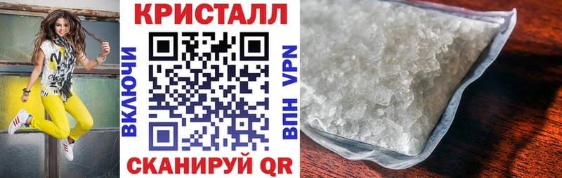 Амфетамин VHQ  МЕГА рабочий сайт  Елец 