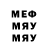 Метадон VHQ 2lean4