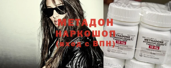 наркотики Остров