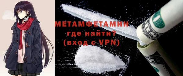 крисы Верея