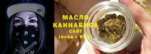 крисы Верея