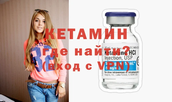 PSILOCYBIN Верхний Тагил