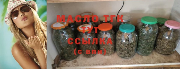 ГАЛЛЮЦИНОГЕННЫЕ ГРИБЫ Верхнеуральск