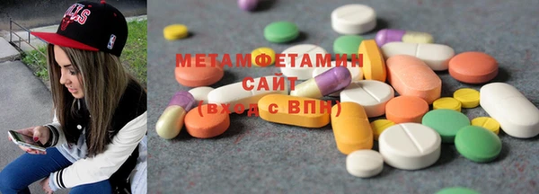 PSILOCYBIN Верхний Тагил