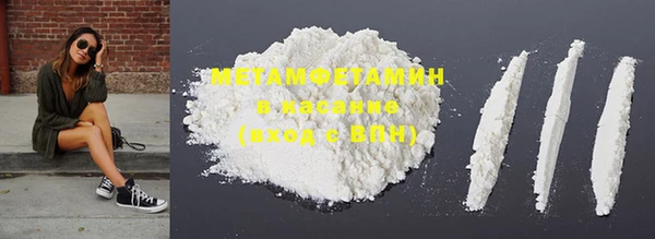 крисы Верея