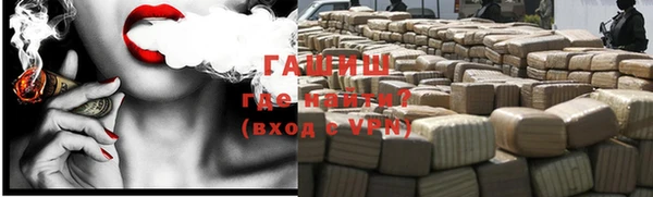 PSILOCYBIN Верхний Тагил