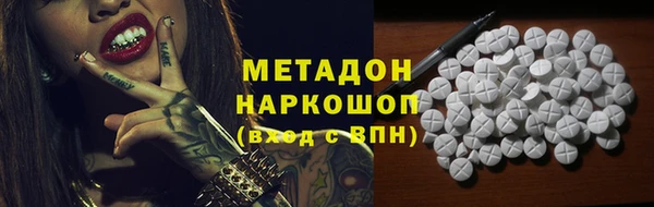 СК Белая Калитва