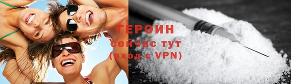 крисы Верея