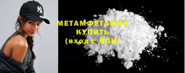 PSILOCYBIN Верхний Тагил