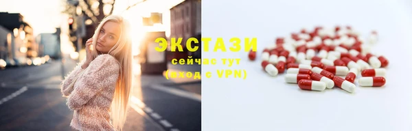 PSILOCYBIN Верхний Тагил