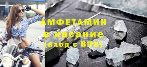 крисы Верея