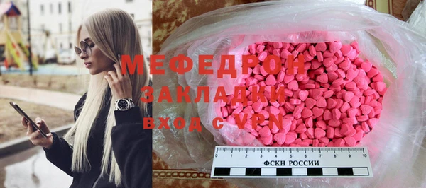 PSILOCYBIN Верхний Тагил