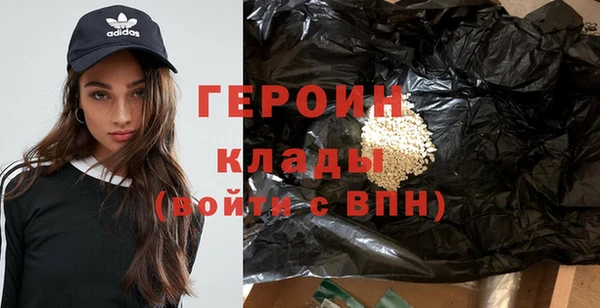 крисы Верея