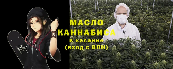 крисы Верея