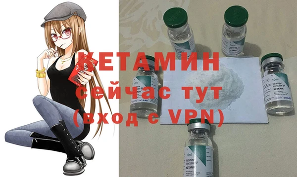 ГАЛЛЮЦИНОГЕННЫЕ ГРИБЫ Верхнеуральск