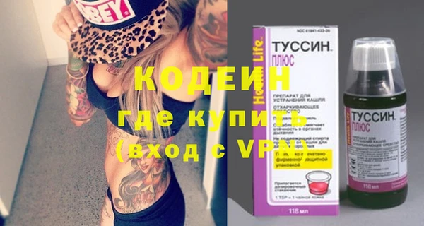 крисы Верея