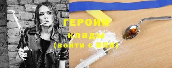 PSILOCYBIN Верхний Тагил