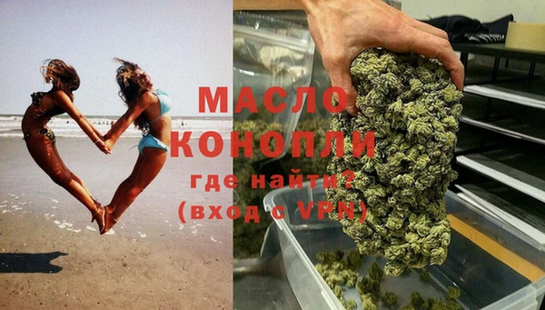 ГАЛЛЮЦИНОГЕННЫЕ ГРИБЫ Верхнеуральск