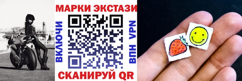 сайты даркнета какой сайт  Елец  Марки N-bome 1,5мг  даркнет сайт  hydra онион 