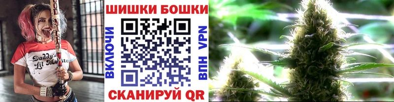 Каннабис AK-47 Елец
