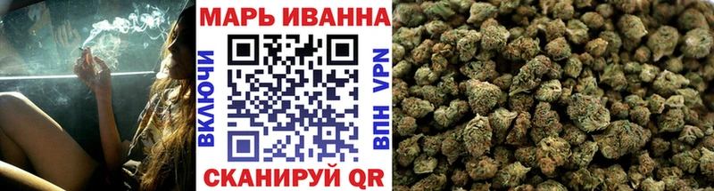 Канабис OG Kush  где продают наркотики  OMG зеркало  Елец 